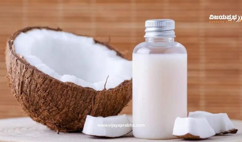 coconut milk