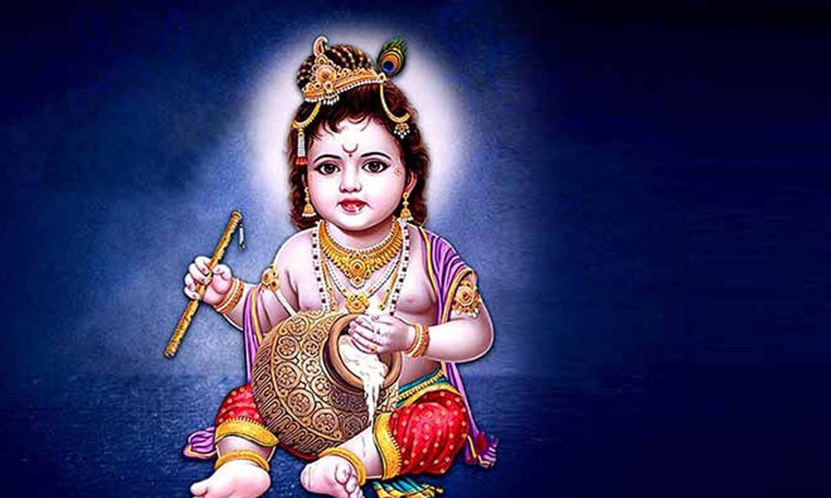 Krishna janmashtami