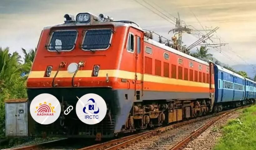 Aadhaar and train tickets