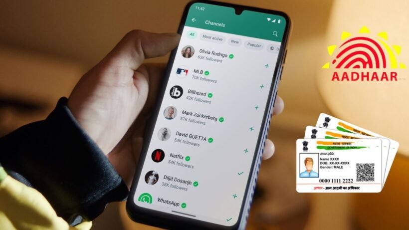 Download Aadhaar on WhatsApp