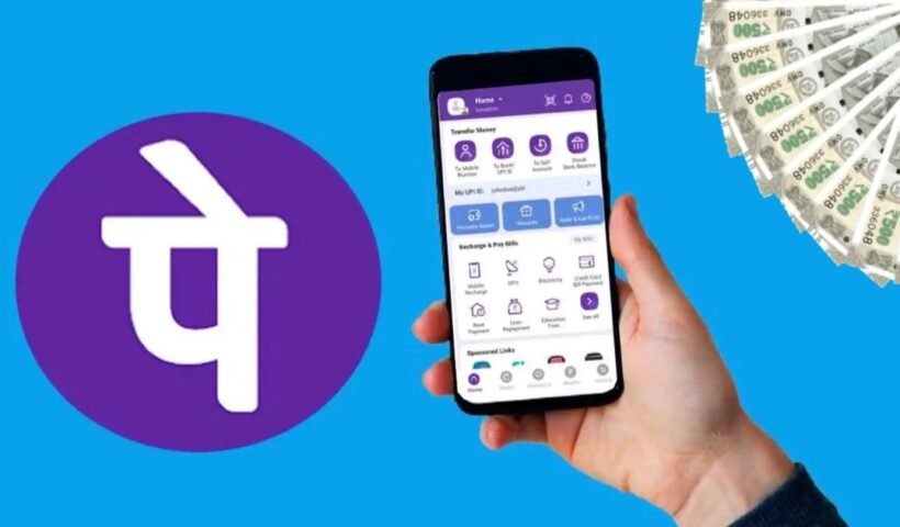 PhonePe vijayaprabha news