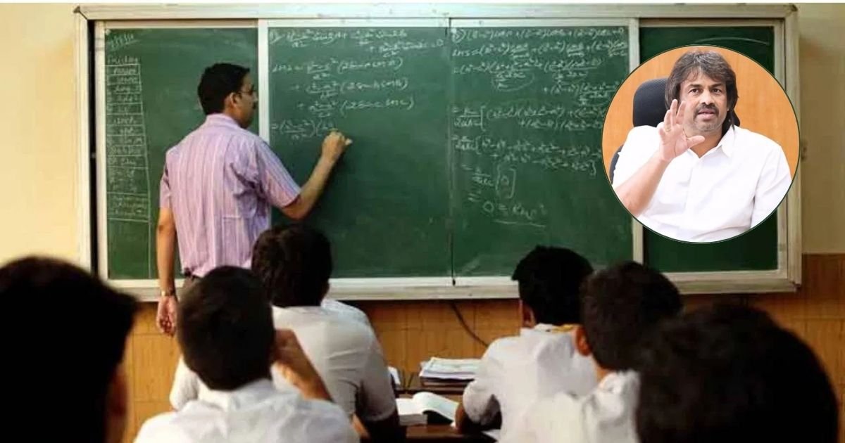 Teachers recruitment