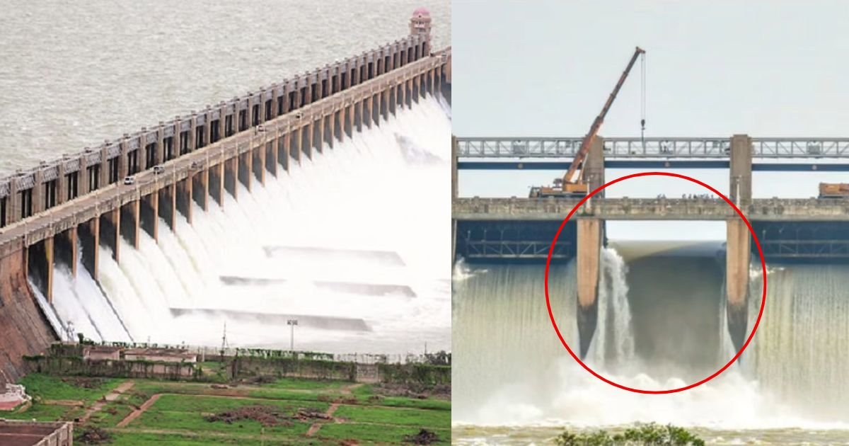 Tungabhadra Dam gate