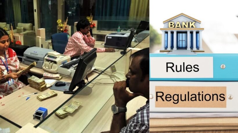 Banking rules