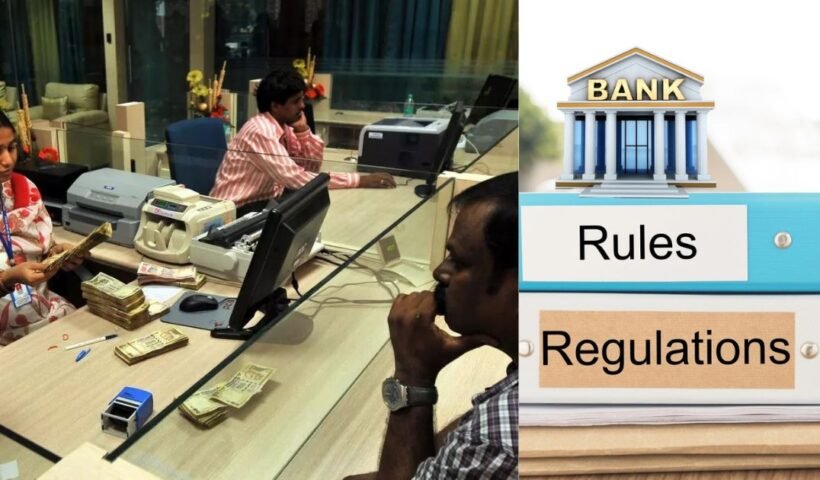 Banking rules