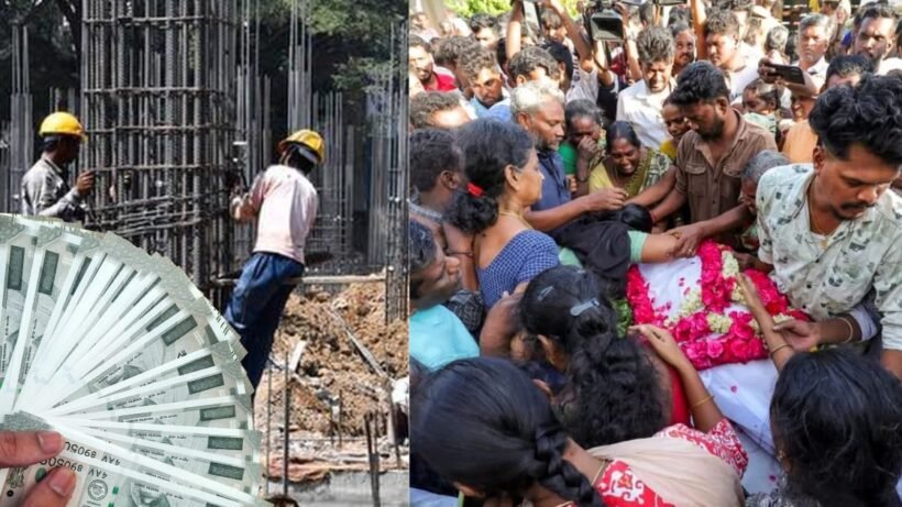 Funeral Relief Scheme