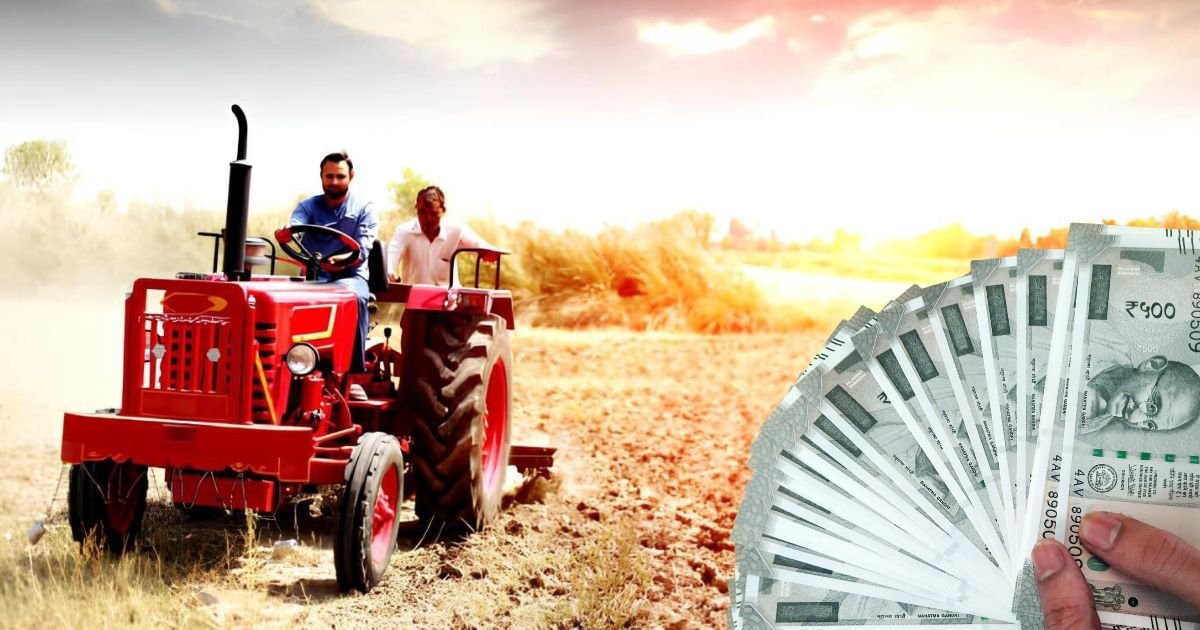 Raitha Shakti Yojana