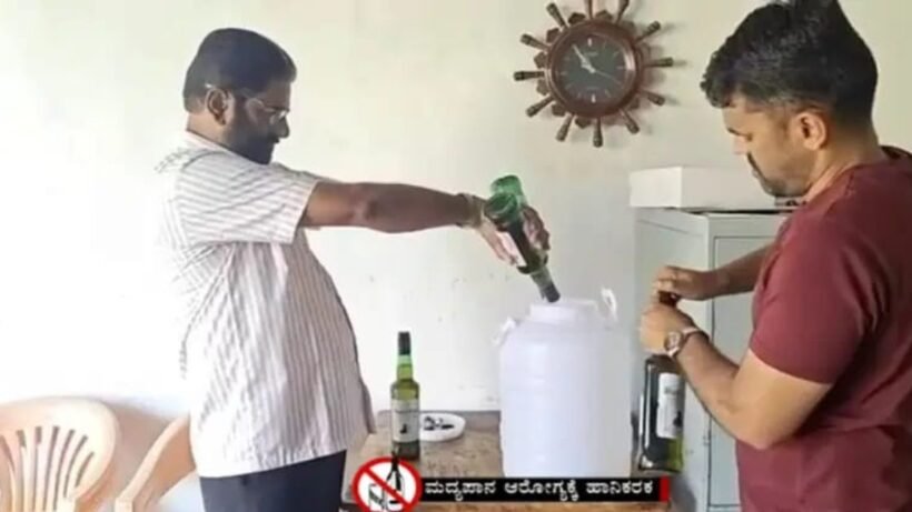 oil party at DDPI office