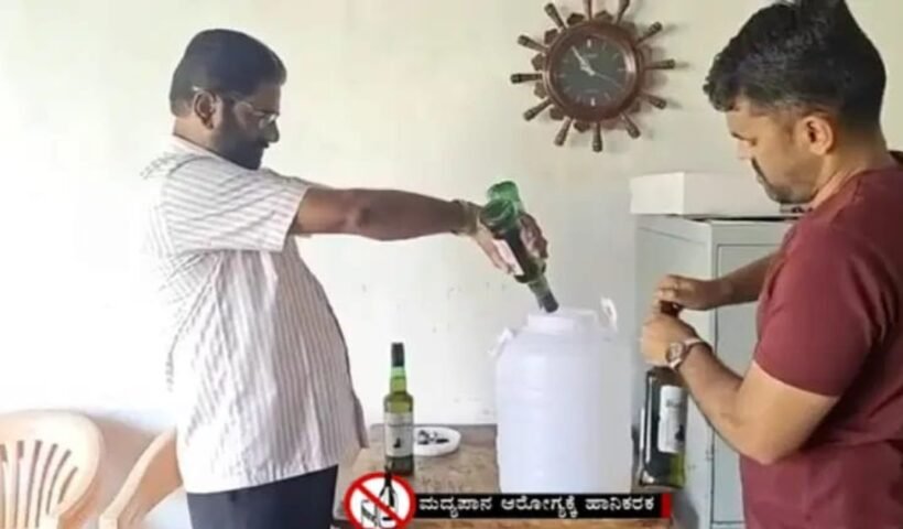 oil party at DDPI office