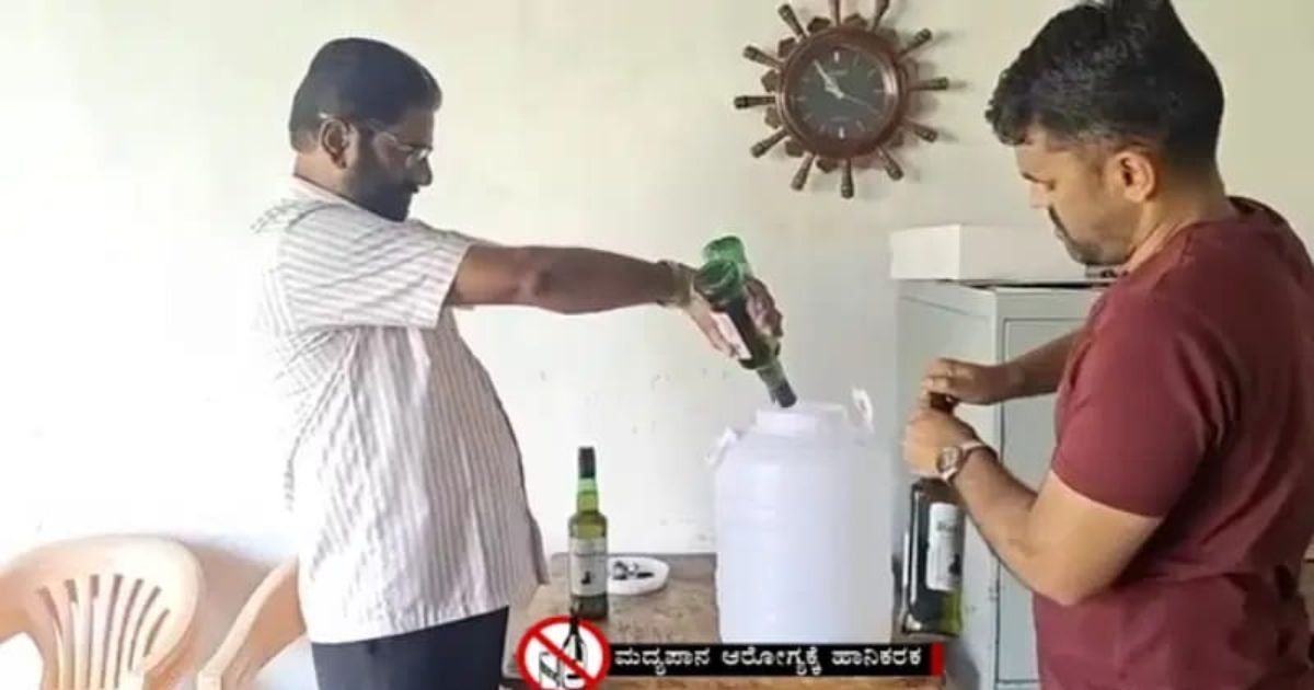 oil party at DDPI office