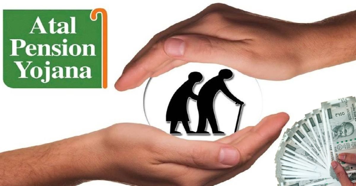 Atal Pension Yojana