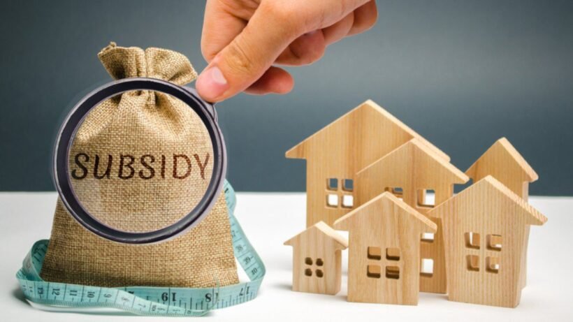 House subsidy