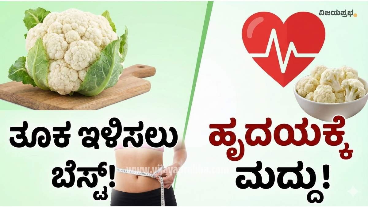 ✍ಟ್ರೆಂಡಿಂಗ್ ಕೋಟ್ಸ್📜 - ShareChat