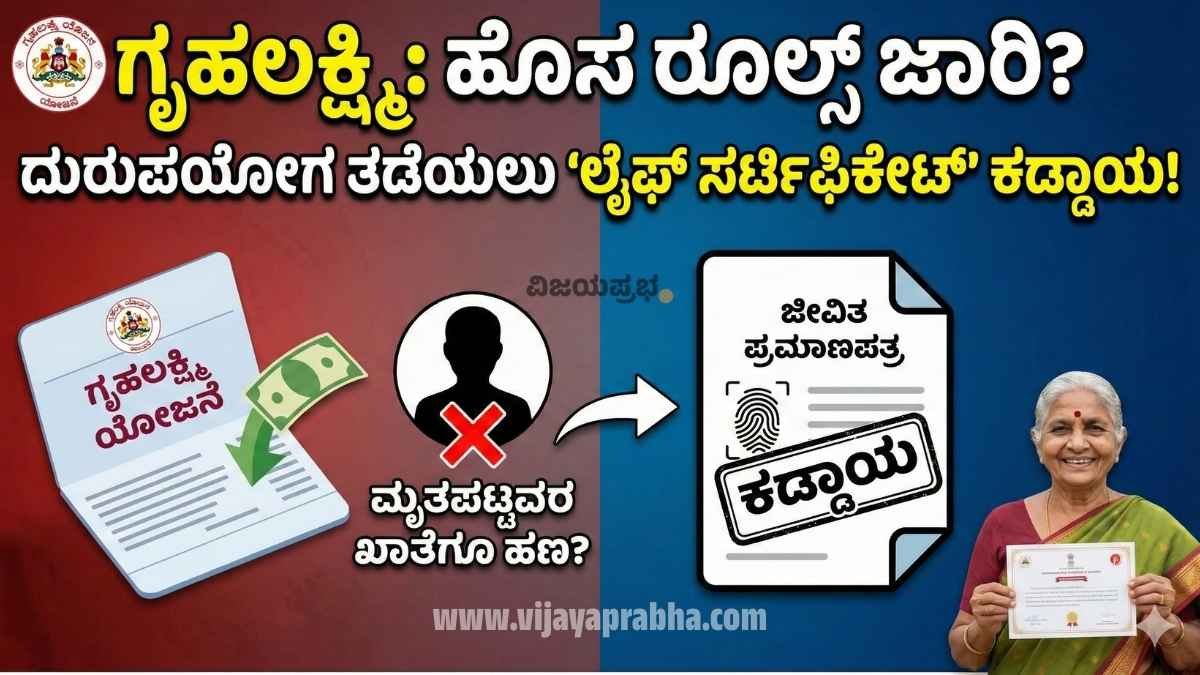 ✍ಟ್ರೆಂಡಿಂಗ್ ಕೋಟ್ಸ್📜 - ShareChat