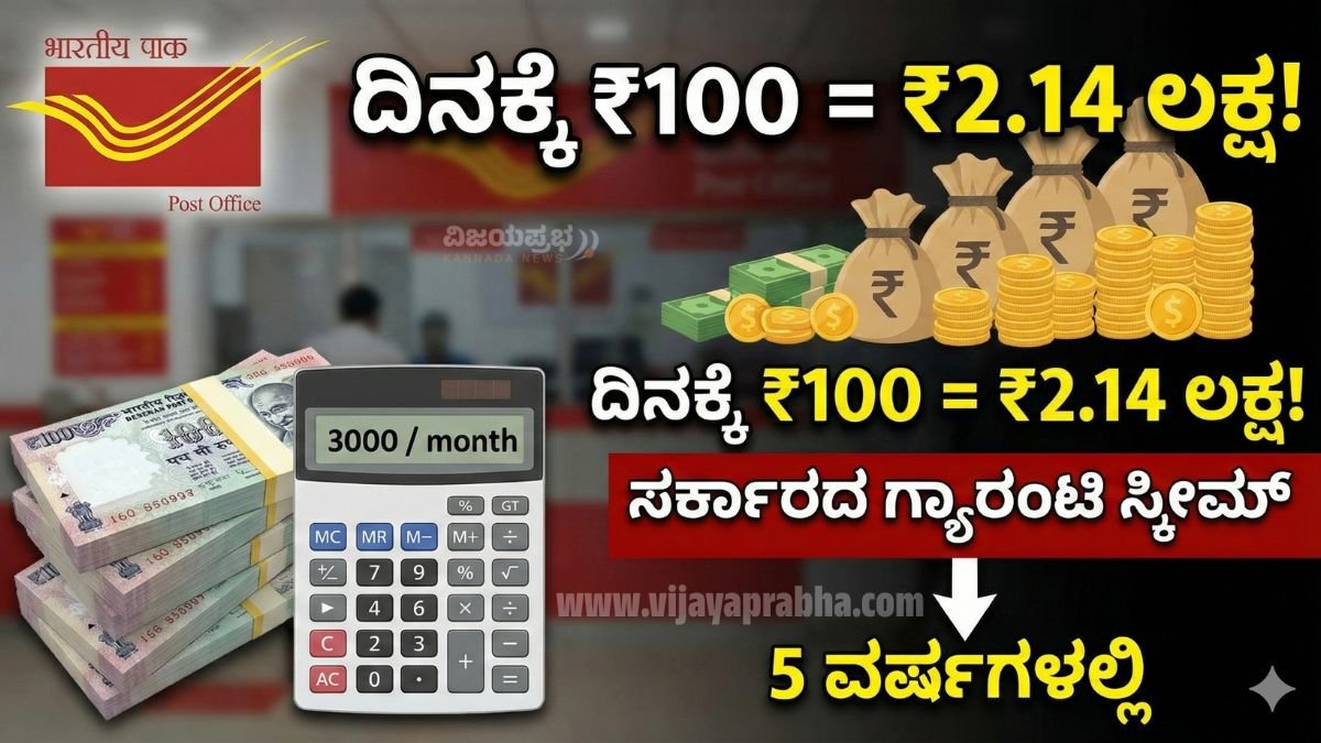 ✍ಟ್ರೆಂಡಿಂಗ್ ಕೋಟ್ಸ್📜 - ShareChat