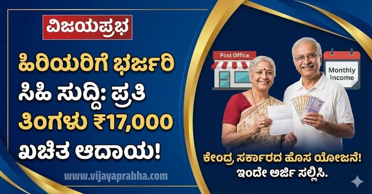 ✍ಟ್ರೆಂಡಿಂಗ್ ಕೋಟ್ಸ್📜 - ShareChat