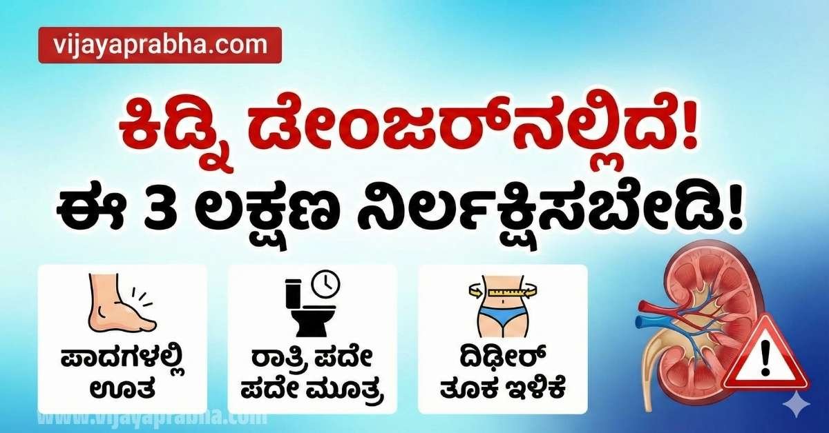✍ಟ್ರೆಂಡಿಂಗ್ ಕೋಟ್ಸ್📜 - ShareChat