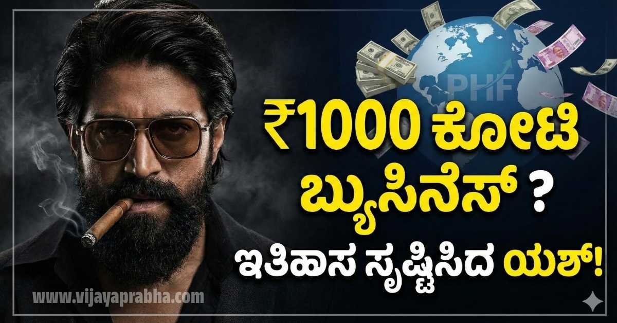 ✍ಟ್ರೆಂಡಿಂಗ್ ಕೋಟ್ಸ್📜 - ShareChat