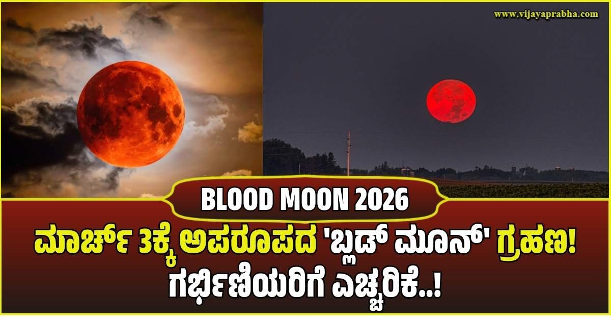 ✍ಟ್ರೆಂಡಿಂಗ್ ಕೋಟ್ಸ್📜 - ShareChat