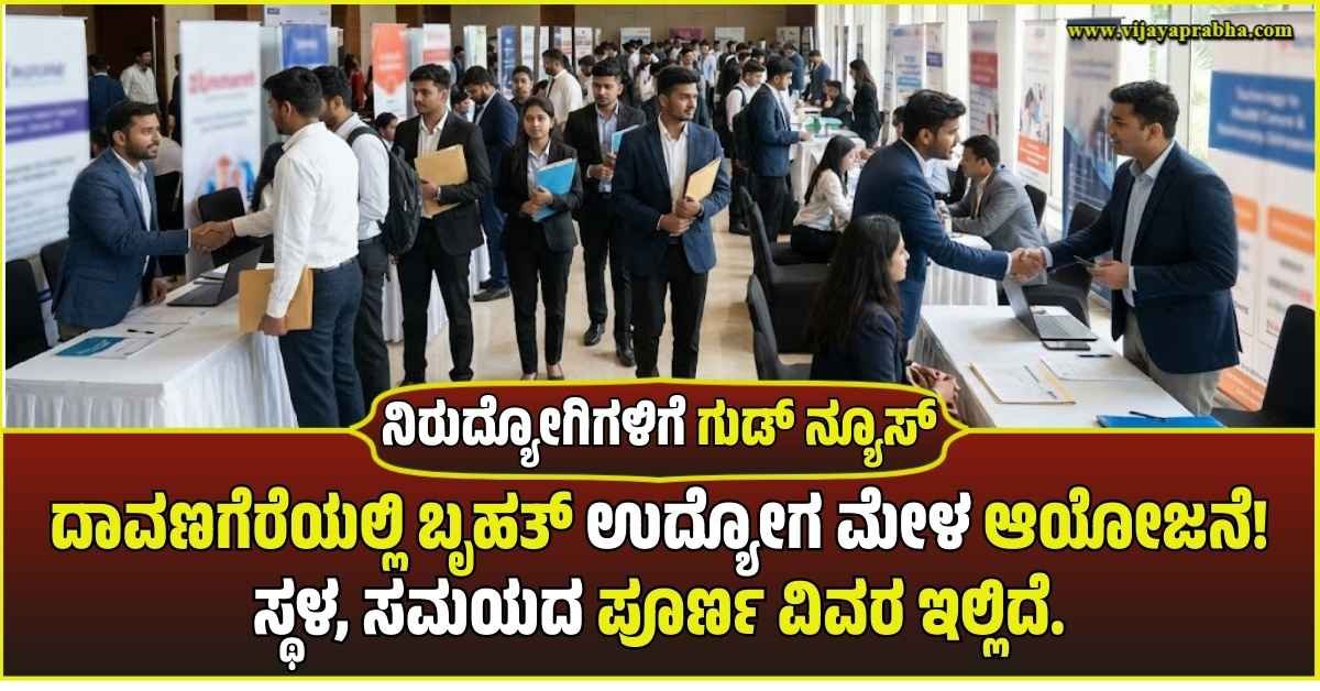 ✍ಟ್ರೆಂಡಿಂಗ್ ಕೋಟ್ಸ್📜 - ShareChat