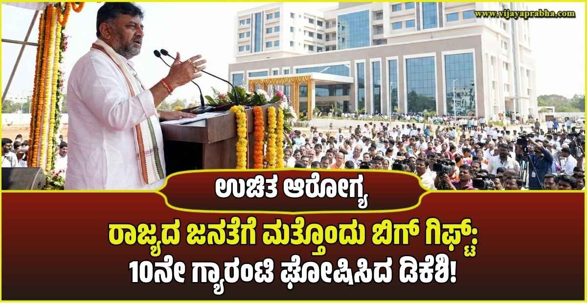 ✍ಟ್ರೆಂಡಿಂಗ್ ಕೋಟ್ಸ್📜 - ShareChat