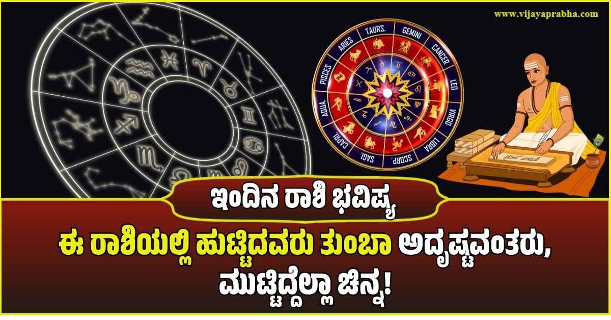 ✍ಟ್ರೆಂಡಿಂಗ್ ಕೋಟ್ಸ್📜 - ShareChat