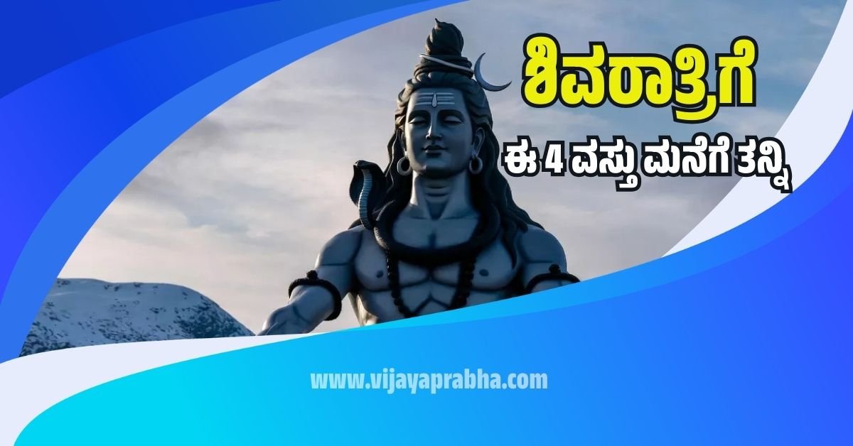 ✍ಟ್ರೆಂಡಿಂಗ್ ಕೋಟ್ಸ್📜 - ShareChat