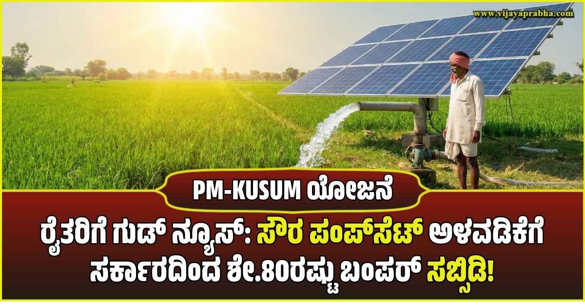 ✍ಟ್ರೆಂಡಿಂಗ್ ಕೋಟ್ಸ್📜 - ShareChat