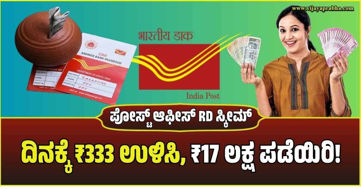 ✍ಟ್ರೆಂಡಿಂಗ್ ಕೋಟ್ಸ್📜 - ShareChat