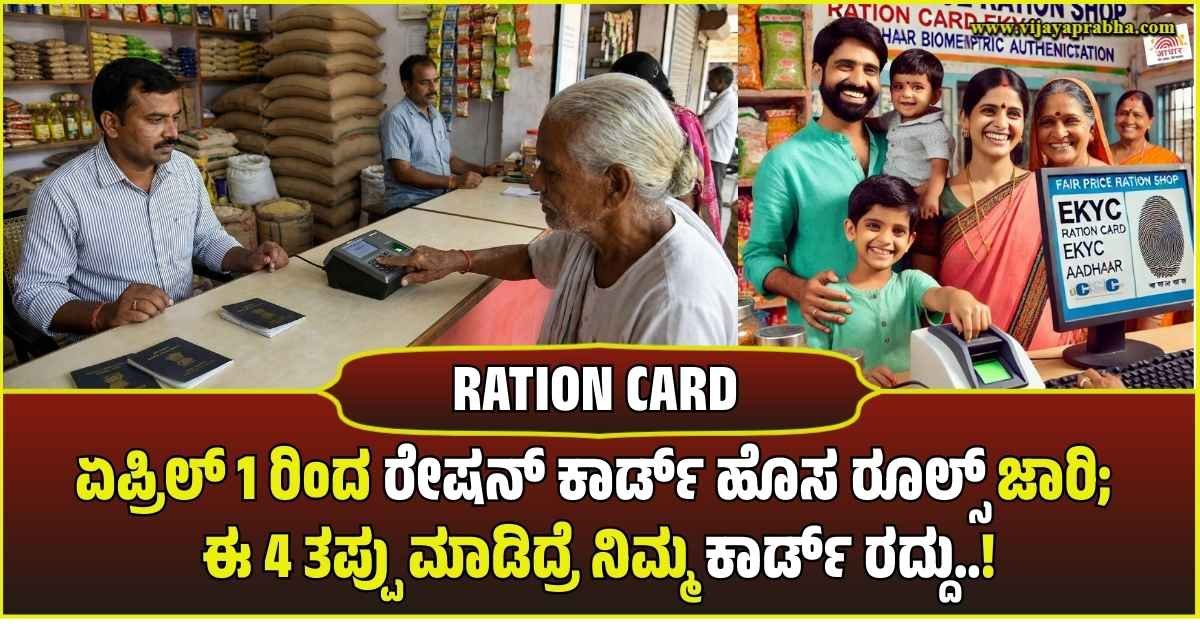 ✍ಟ್ರೆಂಡಿಂಗ್ ಕೋಟ್ಸ್📜 - ShareChat