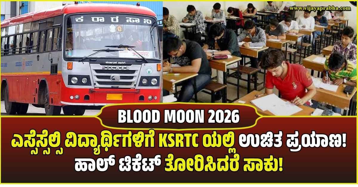 ✍ಟ್ರೆಂಡಿಂಗ್ ಕೋಟ್ಸ್📜 - ShareChat