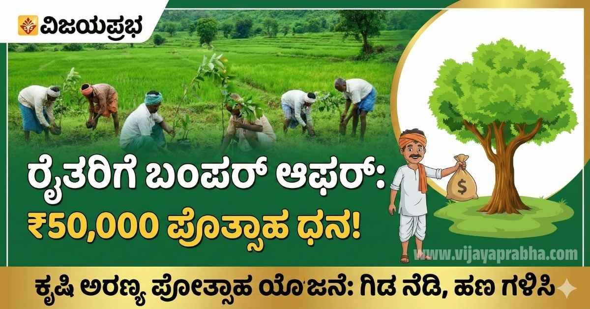 ✍ಟ್ರೆಂಡಿಂಗ್ ಕೋಟ್ಸ್📜 - ShareChat