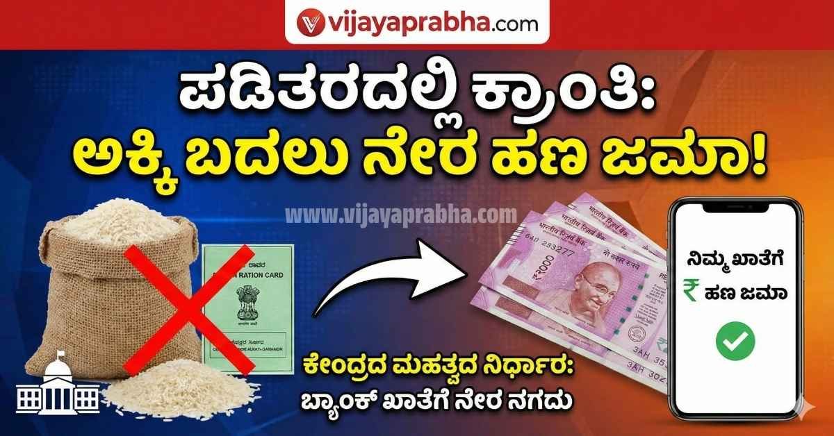 ✍ಟ್ರೆಂಡಿಂಗ್ ಕೋಟ್ಸ್📜 - ShareChat