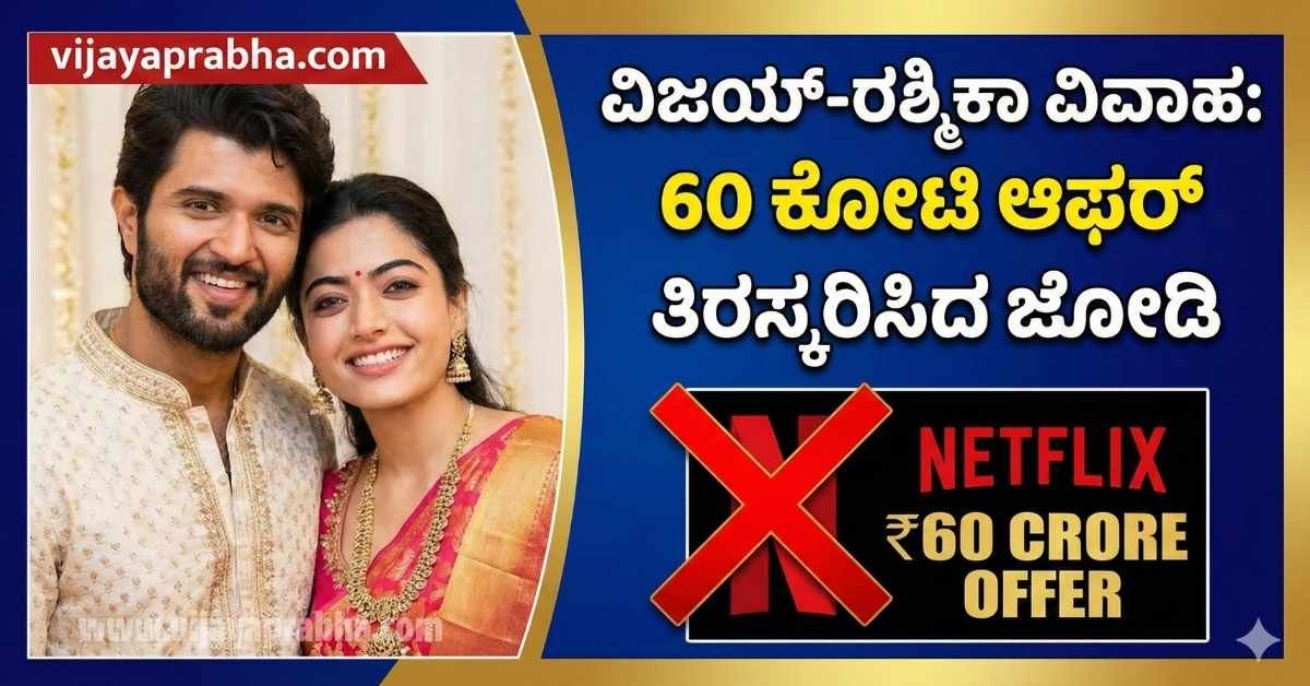 ✍ಟ್ರೆಂಡಿಂಗ್ ಕೋಟ್ಸ್📜 - ShareChat