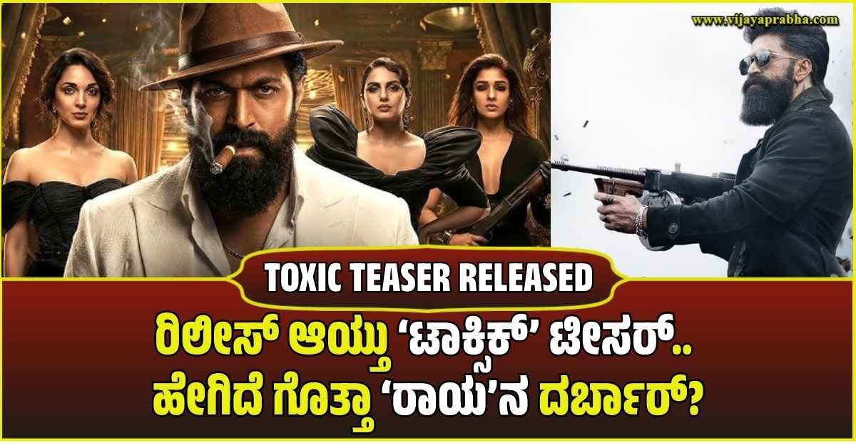 ✍ಟ್ರೆಂಡಿಂಗ್ ಕೋಟ್ಸ್📜 - ShareChat