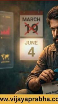 A high-quality 1200x628 news thumbnail featuring Rocking Star Yash in a serious, contemplative pose. In his hand, he holds a movie clapperboard with "TOXIC" and "POSTPONED" written on it. In the background, a calendar shows "MARCH 19" crossed out with a red 'X' and "JUNE 4" highlighted. A digital holographic screen displays a world map focusing on the Middle East conflict zone, symbolizing the reason for the delay. The setting is a dimly lit, professional studio environment.