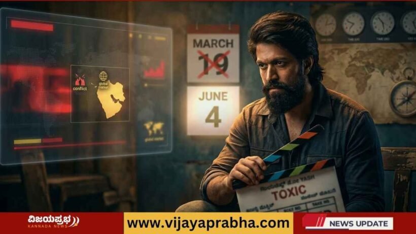 A high-quality 1200x628 news thumbnail featuring Rocking Star Yash in a serious, contemplative pose. In his hand, he holds a movie clapperboard with "TOXIC" and "POSTPONED" written on it. In the background, a calendar shows "MARCH 19" crossed out with a red 'X' and "JUNE 4" highlighted. A digital holographic screen displays a world map focusing on the Middle East conflict zone, symbolizing the reason for the delay. The setting is a dimly lit, professional studio environment.