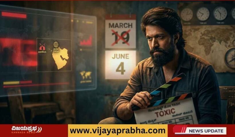 A high-quality 1200x628 news thumbnail featuring Rocking Star Yash in a serious, contemplative pose. In his hand, he holds a movie clapperboard with "TOXIC" and "POSTPONED" written on it. In the background, a calendar shows "MARCH 19" crossed out with a red 'X' and "JUNE 4" highlighted. A digital holographic screen displays a world map focusing on the Middle East conflict zone, symbolizing the reason for the delay. The setting is a dimly lit, professional studio environment.