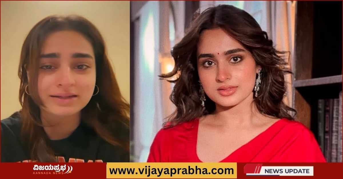 "Distressed portrait of actress Ayesha Khan, showing tears and anxiety with clasped hands. The chaotic background lines of light symbolize overwhelming cyber threats. Representative image for Vijayaprabha news."