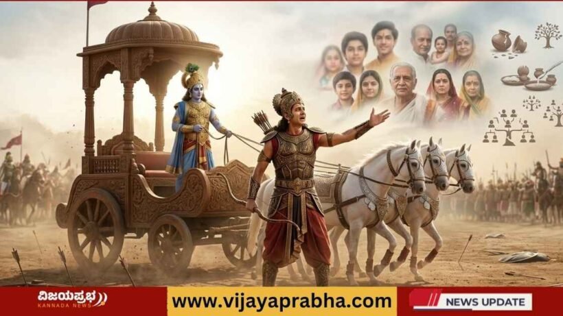 "Arjuna expressing his deep fears of family destruction, loss of lineage, and societal collapse to Lord Krishna on the Kurukshetra battlefield. Symbolic image for Bhagavad Gita article on Vijayaprabha news."