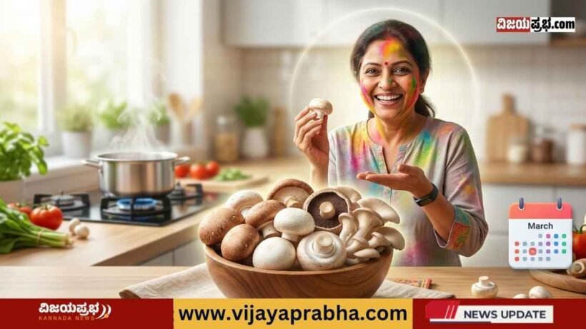 A smiling woman in a kitchen setting with a bowl of fresh various mushrooms, including button and oyster mushrooms, highlighting healthy cooking.