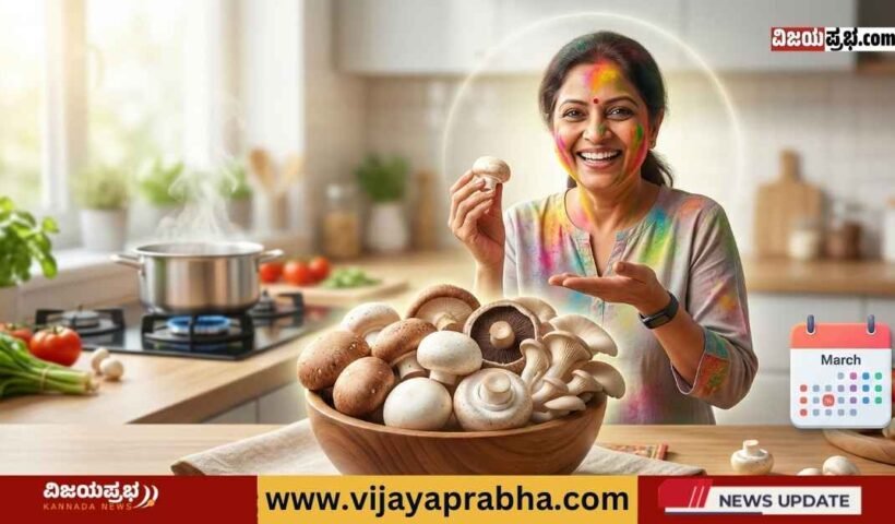 A smiling woman in a kitchen setting with a bowl of fresh various mushrooms, including button and oyster mushrooms, highlighting healthy cooking.