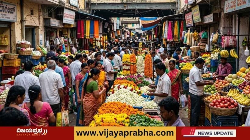 KR Market Bangalore Ugadi festival shopping crowd and flower price hike 2026.
