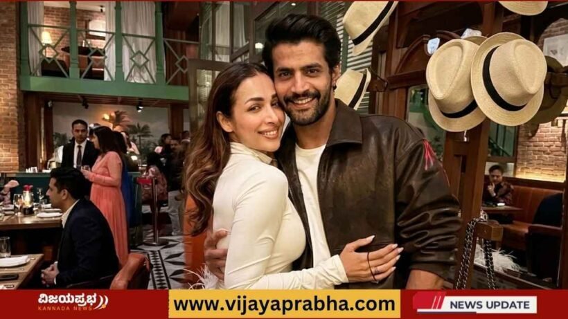 Malaika Arora and Sorab Bedi dancing in a restaurant party, Bollywood News Kannada.