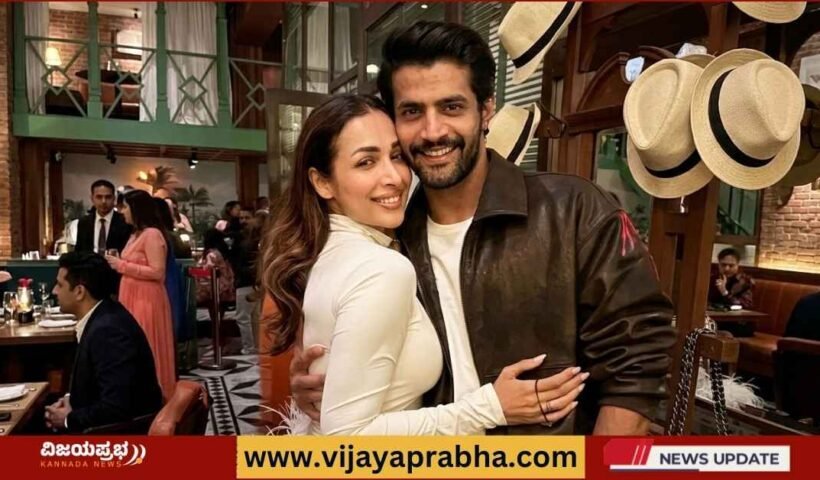 Malaika Arora and Sorab Bedi dancing in a restaurant party, Bollywood News Kannada.