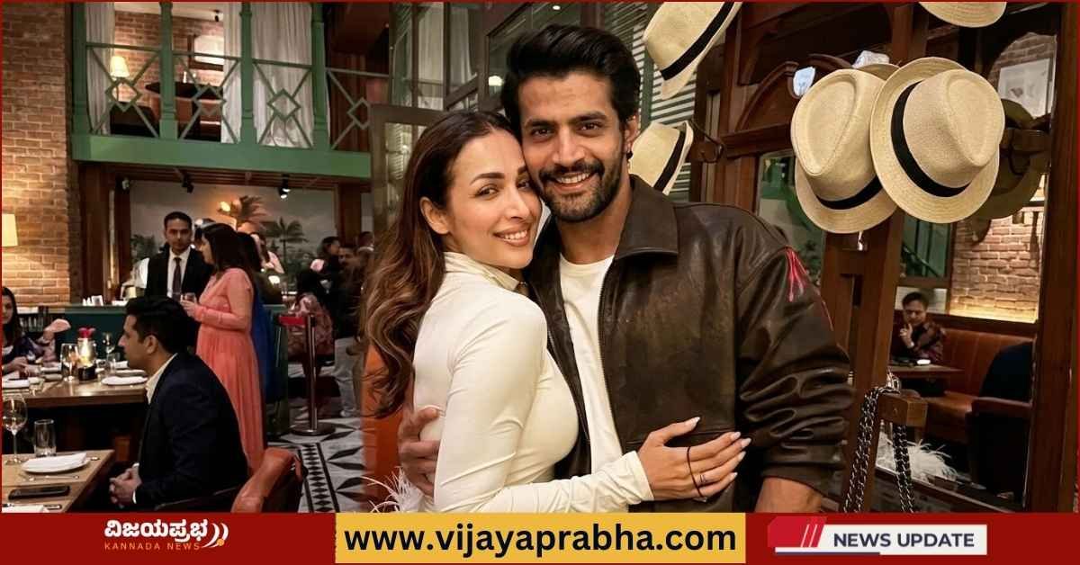 Malaika Arora and Sorab Bedi dancing in a restaurant party, Bollywood News Kannada.