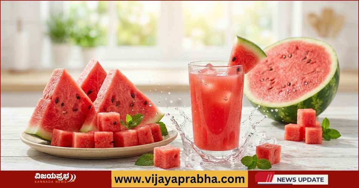 "Refreshing fresh watermelon slices, cubes, and a splashing glass of iced watermelon juice on a wooden table. Symbolic image for Vijayaprabha health and lifestyle news."