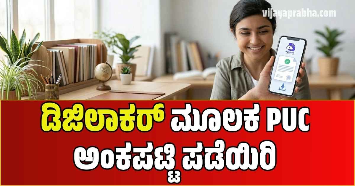 ✍ಟ್ರೆಂಡಿಂಗ್ ಕೋಟ್ಸ್📜 - ShareChat